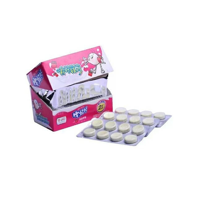 > 伊利牛奶片草莓味160g(16g*10板)商品评价 > 东西收到以后马上查看.