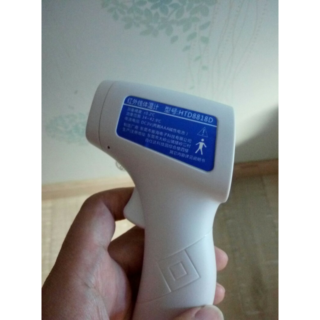 进口探头可孚电子体温计家用红外线体温计医用婴儿温度计非接触宝宝