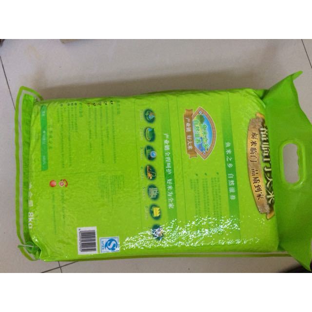 > 福临门苏软香米5kg/袋 大米 苏北 中粮出品商品评价 > 哈哈,买到就