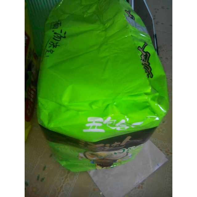 统一汤达人日式豚骨拉面方便面125g5袋