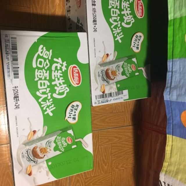 达利园花生牛奶核桃味250ml24箱装原味奶饮料含糖新老包装交替发货
