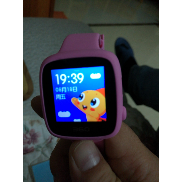 360 (360) 儿童电话手表se2代彩色触屏 高清通话 语音通话 防水定位