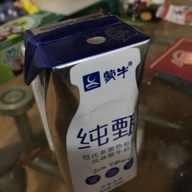 蒙牛純甄常溫酸奶200g24盒酸牛奶禮盒裝