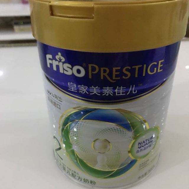 皇家美素佳兒(friso prestige) 較大嬰兒配方奶粉 2段 (6-12月適用)