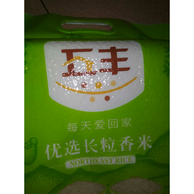 五丰优选长粒香米5kg
