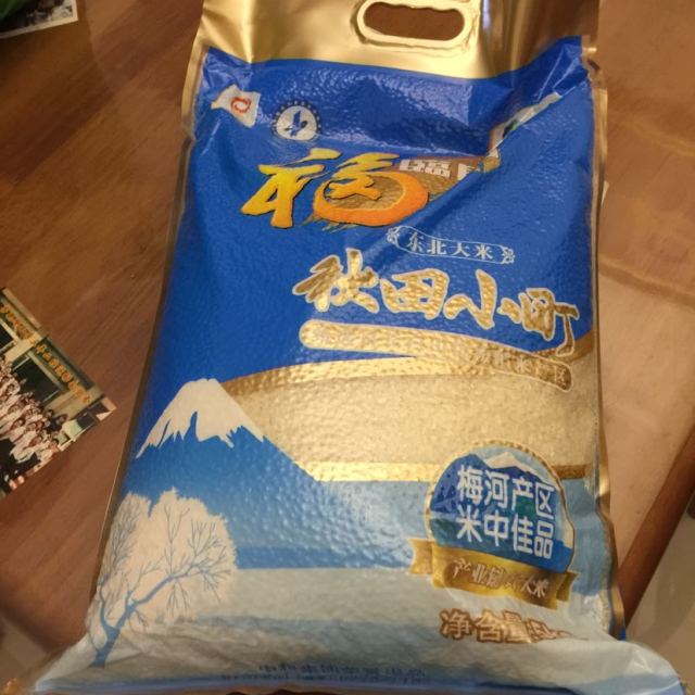 > 福临门 秋田小町大米5kg/袋 粳米商品评价 > 日期是2017年2月.