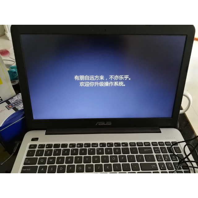 华硕(asus)fl5900顽石15.