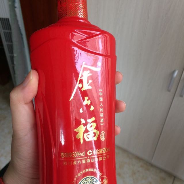 金六福精品窖藏50度500ml盒装白酒