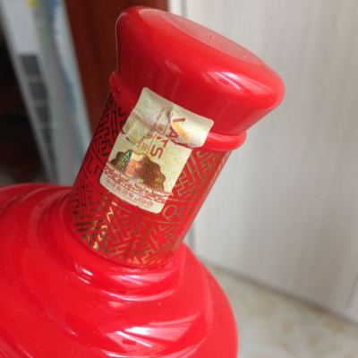 金六福 精品窖藏 50度 500ml 浓香型 白酒 单瓶装