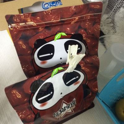 【买1送1 共1000g】熊猫果缘 小饱枣 哈密枣500g 买即送同款1袋 药枣