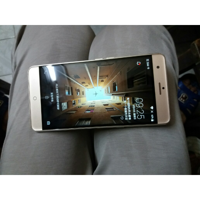 中兴(zte)v7 max(bv0710 )移动联通双4g版手机(典雅金)双卡双待 标准