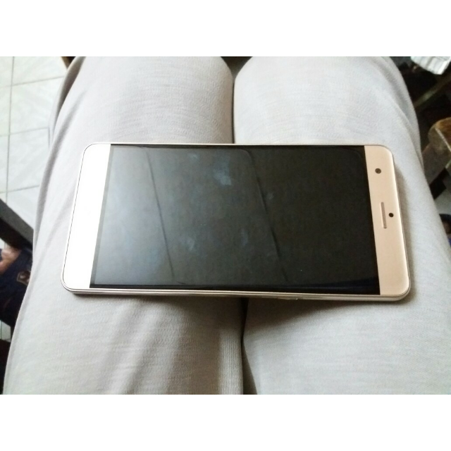 中兴(zte)v7 max(bv0710 )移动联通双4g版手机(典雅金)双卡双待 标准