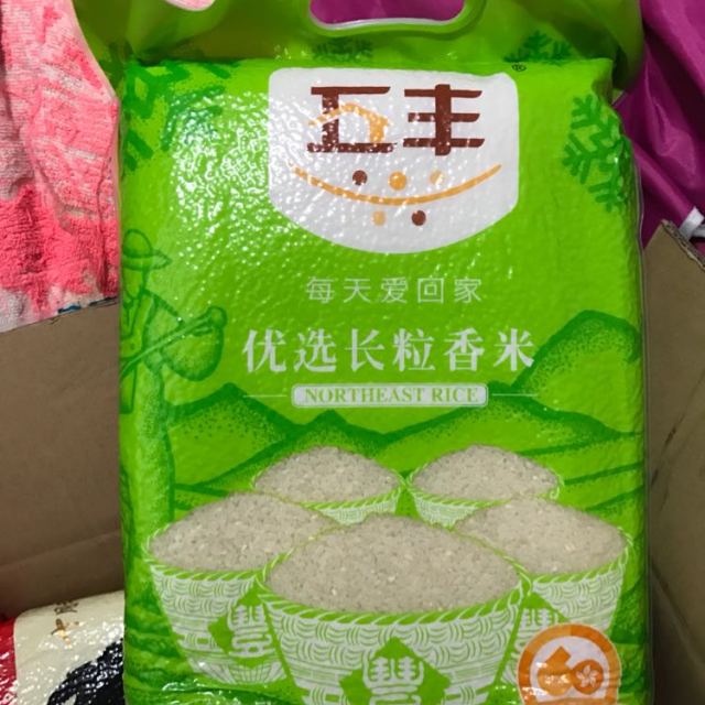 > 五丰 优选长粒香米 5kg商品评价 > 发货快,东西好,服务.