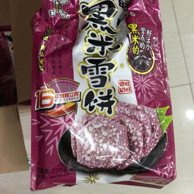 > 旺旺 黑米雪饼170g商品评价 > 这个几方看下来,还是.