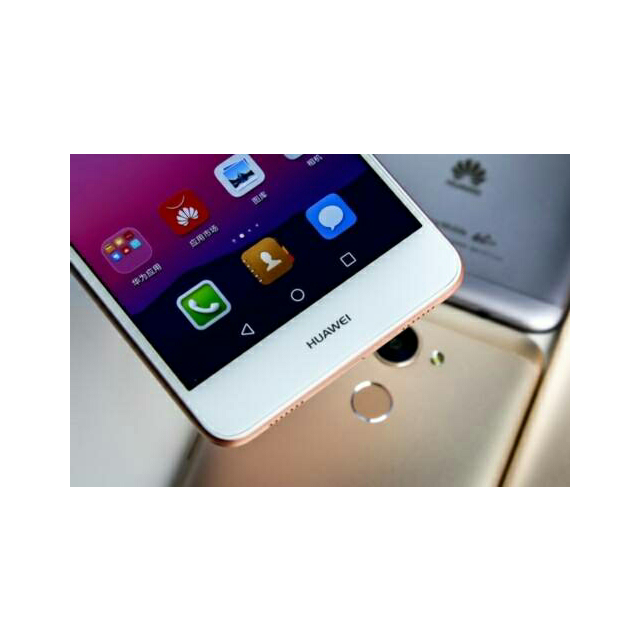 > 华为畅享7 plus(trt-al00a)4gb 64gb 流光金 全网通商品评价 > 不错