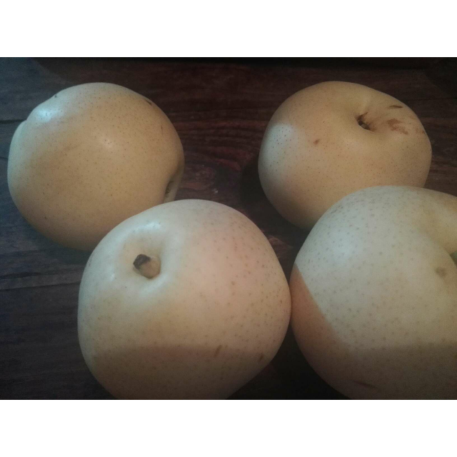 > 【苏宁生鲜】河北皇冠梨8个200g以上/个 新鲜水果 国产商品评价 >