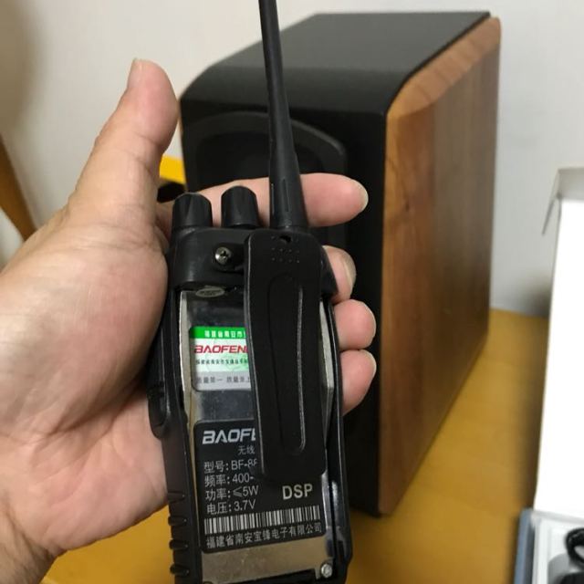 宝锋bf-888s对讲机 宝峰 民用大功率 非一对 手台迷你型 无线