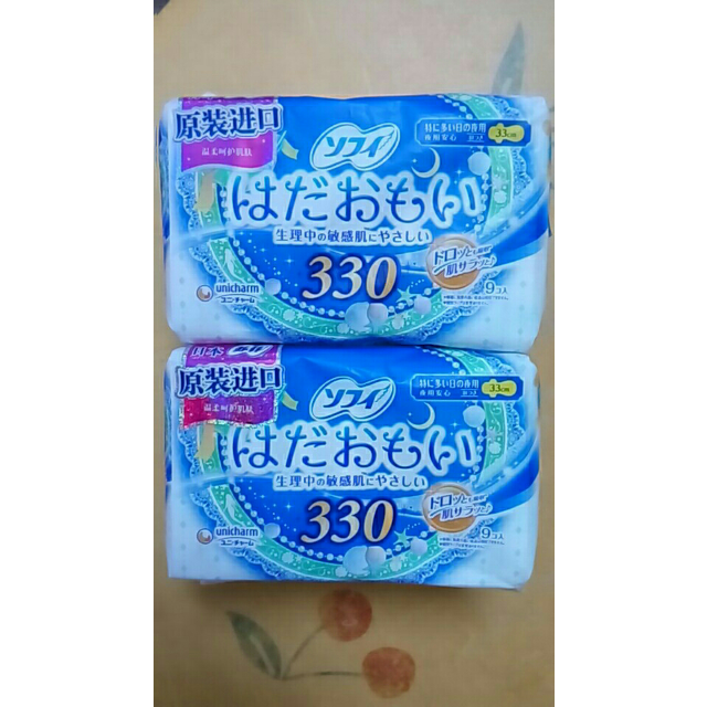 苏菲sofy温柔肌超长夜用日本进口卫生巾轻薄棉柔3309片