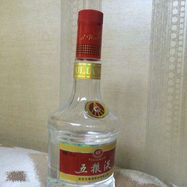 五粮液45度浓香型白酒500ml单瓶装