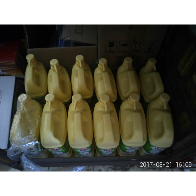 立白清新柠檬洗洁精1500g(新旧包装随机发货)家庭清洁货正价实物美