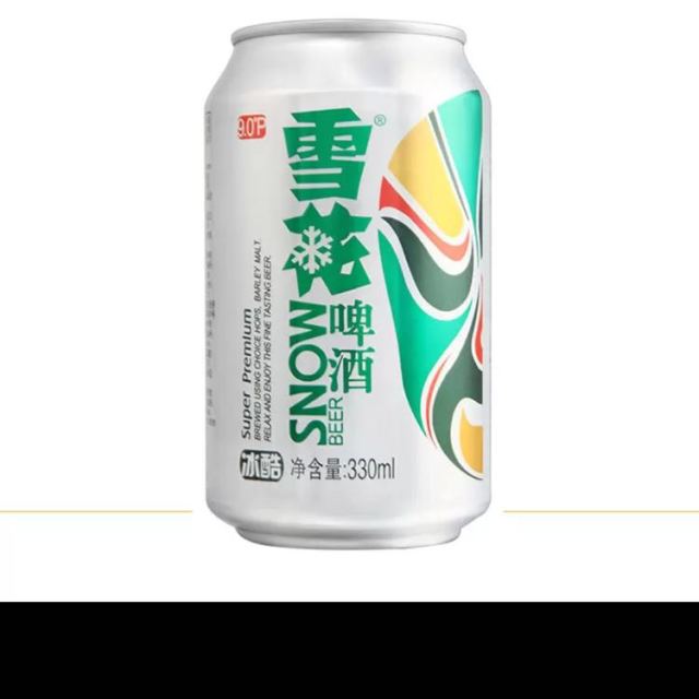 雪花啤酒snowbeer冰酷330ml24听整箱装