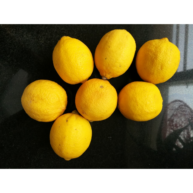 > 【中华特色】安岳馆 四川安岳柠檬小果20个装新鲜应季水果 单果60