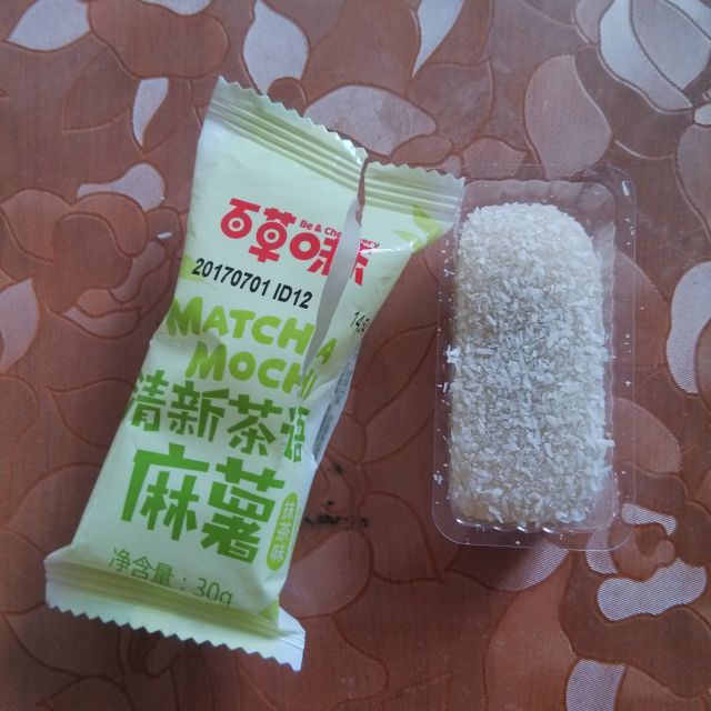 百草味 糕点点心 夹心麻薯组合 210gx3袋装 零食早餐小吃和风麻薯原味