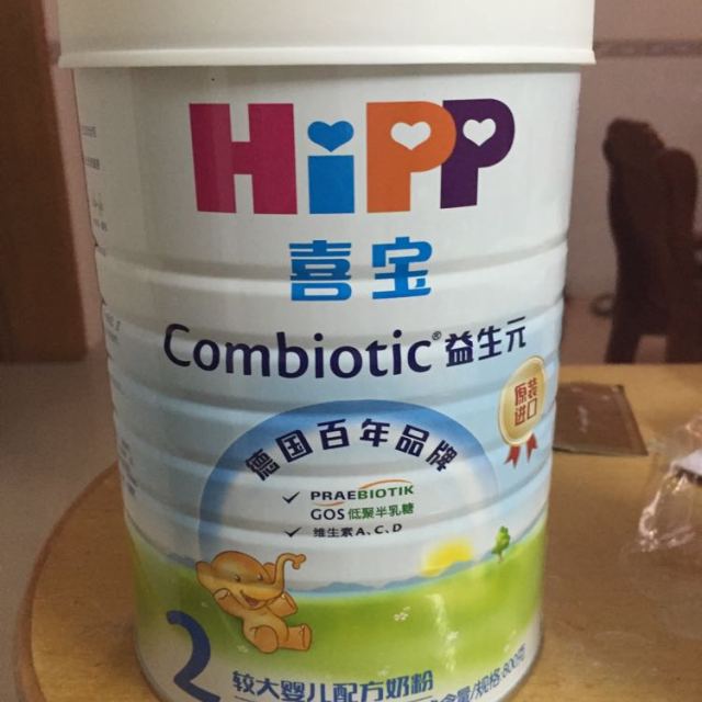 > 喜宝有机益生元系列较大婴儿配方奶粉2段 800g罐装商品评价 > 很