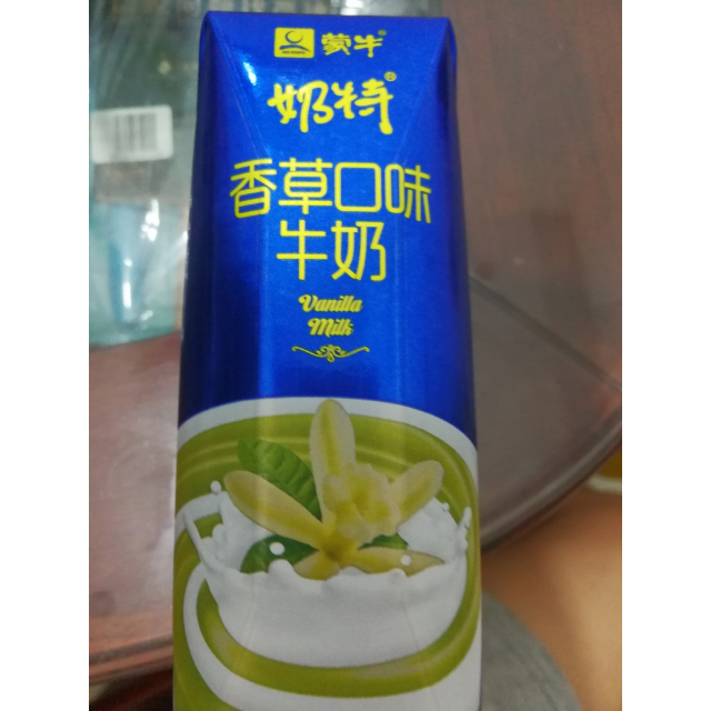 蒙牛奶特香草口味牛奶243ml12盒