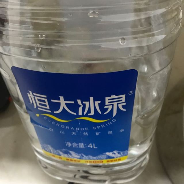 恒大冰泉4l4家庭會議桶裝水天然礦泉水