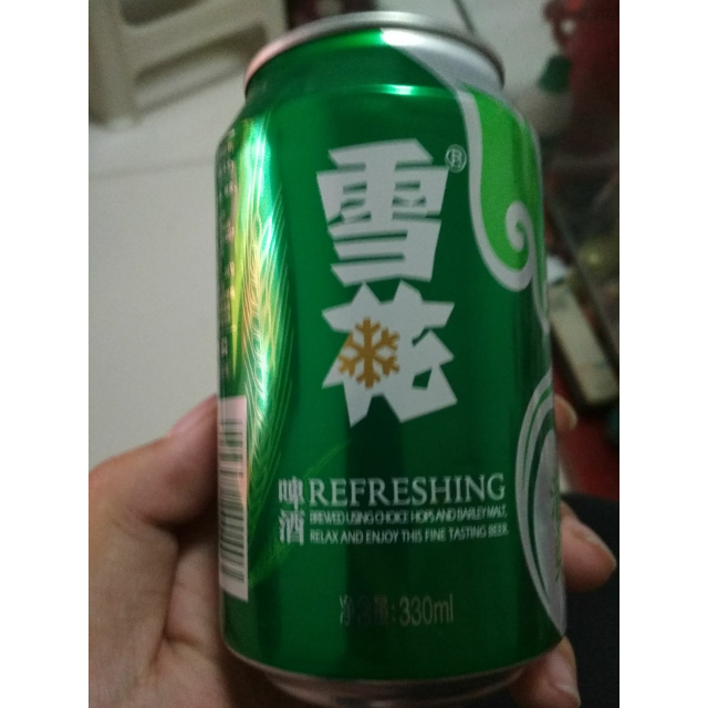 雪花啤酒snowbeer8度清爽6连包330ml6听组