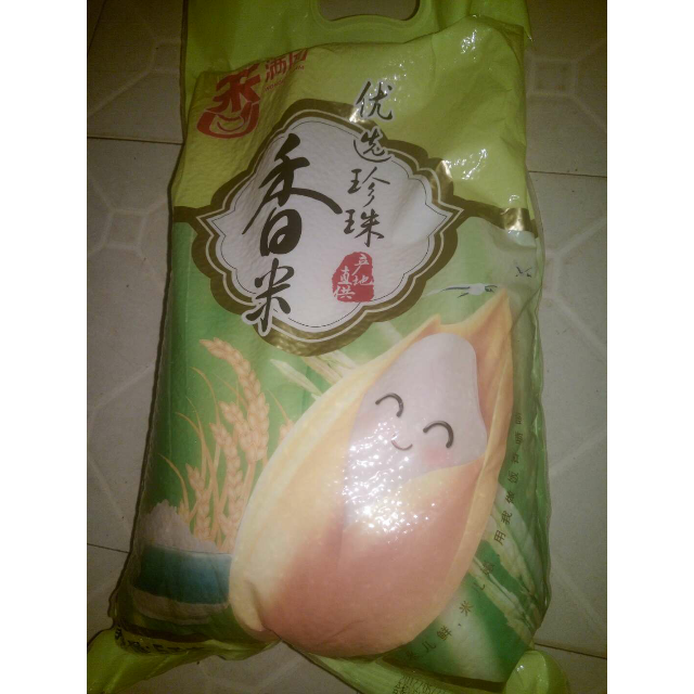 > 香满园 优选珍珠香米 5kg 袋装粳米商品评价 > 苏宁易购自营店的