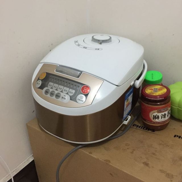 多功能家用電飯煲hd3032 智能預約電飯鍋 可定時 3l容量 底層加熱