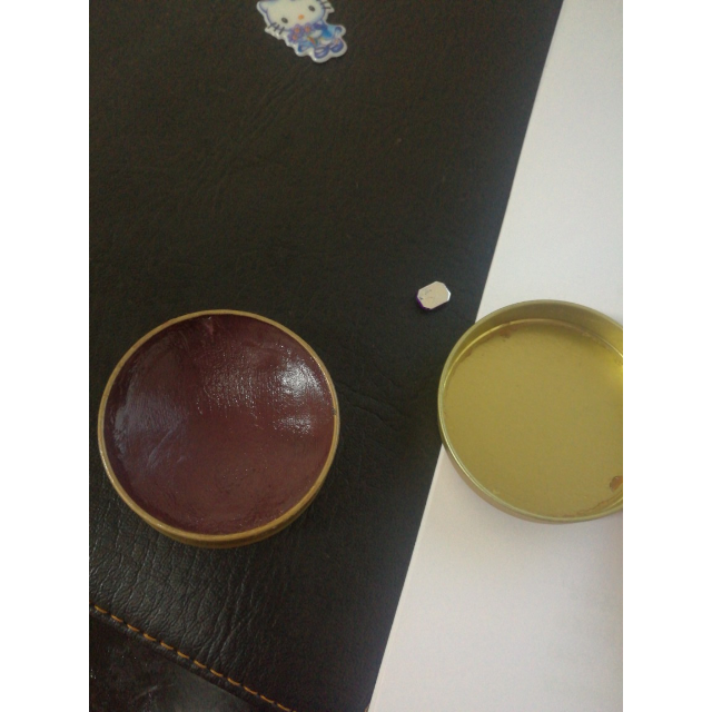 思兰朵紫云膏15g 驱蚊虫叮咬消肿止痒膏 婴幼儿童宝宝孕妈 蚊虫叮咬