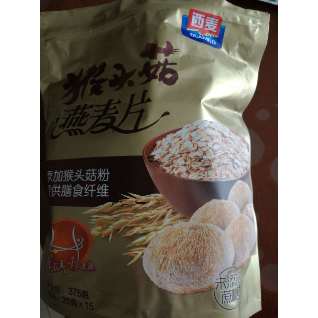 > 西麦(seamild)冲饮谷物猴头菇燕麦片375g/袋商品评价 > 很好喝,有