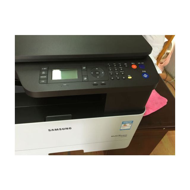 三星samsunga3激光打印机复印机扫描一体机k2200主机单面功能单层纸盒