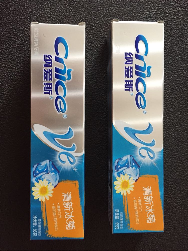 纳爱斯健齿清新牙膏95g晒单图