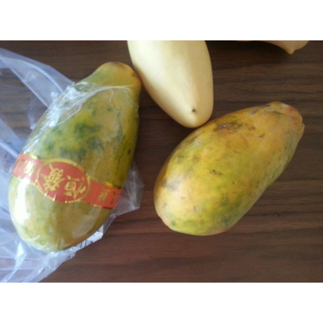 > 【苏宁生鲜】 海南树上熟木瓜2个约450g/个新鲜水果商品评价 > 收到