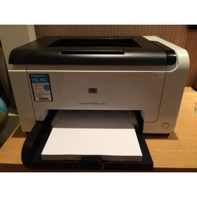 惠普hp laserjet pro cp1025nw彩色激光打印机(打印/网络/无线wifi)