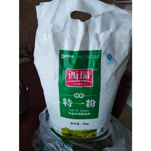 西瑞surea精致特一粉5kg5000g面粉饺子粉馒头粉通用面粉