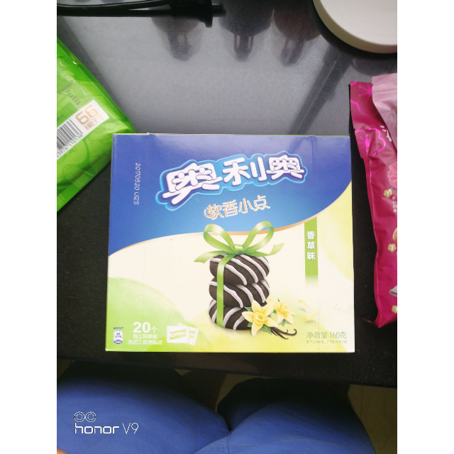 奥利奥oreo软香小点香草味160g盒装休闲零食饼干