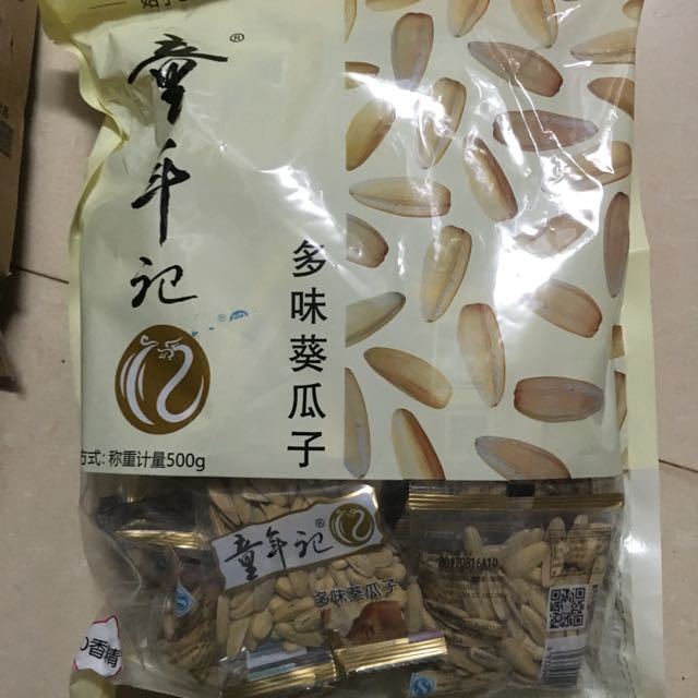 【童年記_多味瓜子 500g】獨立小包 休閒零食炒貨堅果五香葵瓜子 白