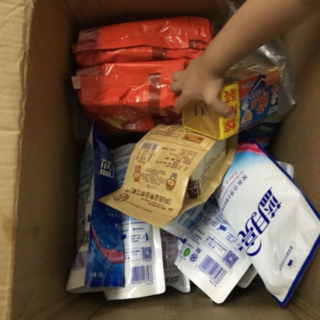 18kg*2瓶商品评价 > 买了一大堆东西放一起.