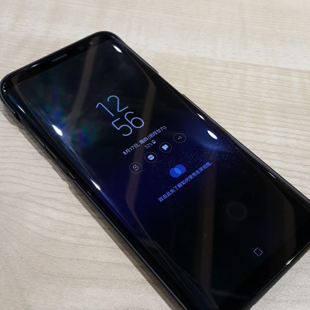 samsung三星galaxys8pluss8g95506g128g国米限量版全网通4g手机谜夜黑