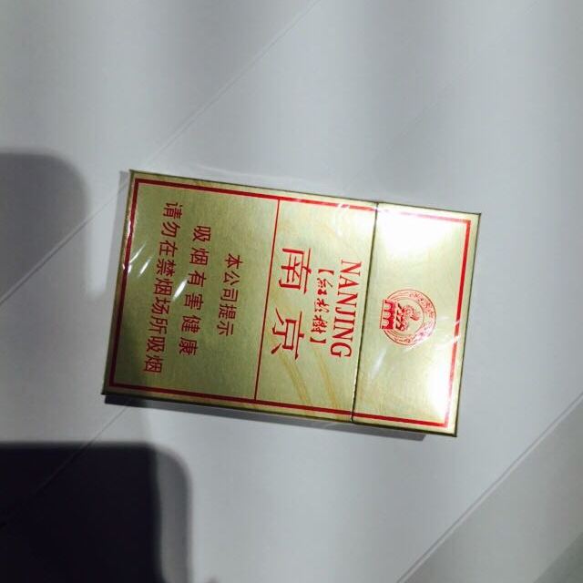 > 南京(硬林)商品评价 > 不错