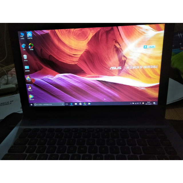 华硕(asus)顽石畅玩版a441uv7500 七代i7 8g 128g 500g 14英寸学习