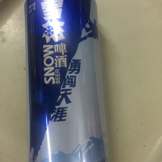 雪花啤酒勇闖天涯500ml12聽整箱裝