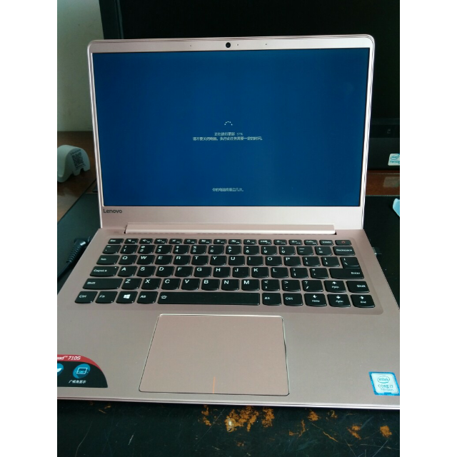 联想(lenovo)ideapad 710s 13.