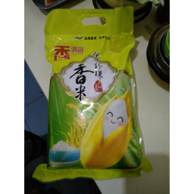> 香满园 优选珍珠香米 5kg 袋装粳米商品评价 > 味道还不错一直在