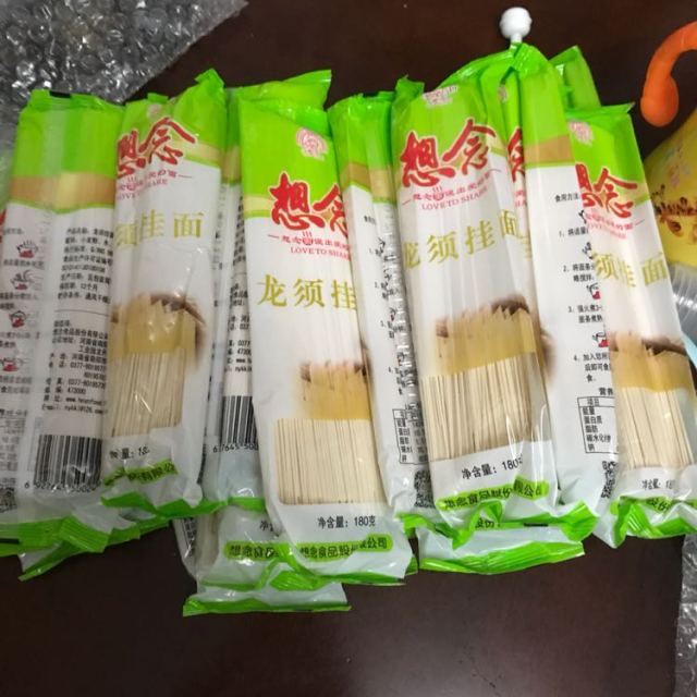 想念挂面条180g5袋装经典龙须面小包装细面条主食品方便速食